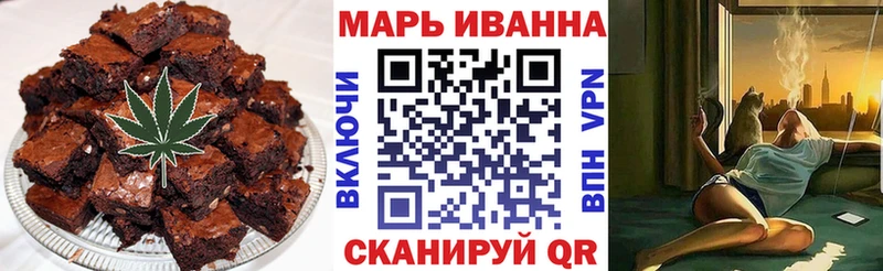 Купить закладки  Сретенск  Еда ТГК конопля 