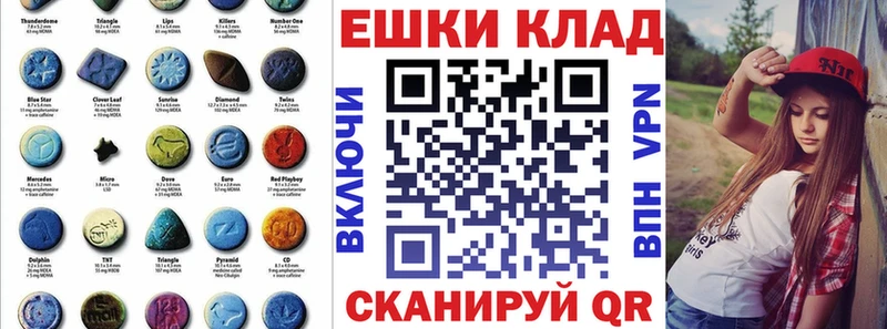 Купить где  Сретенск  ЭКСТАЗИ круглые 