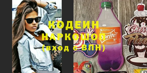 jwh Сафоново
