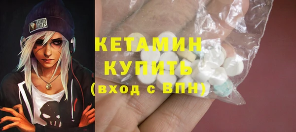 ГАЛЛЮЦИНОГЕННЫЕ ГРИБЫ Вязники