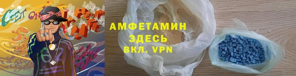 марки nbome Сатка