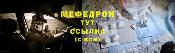 ГАЛЛЮЦИНОГЕННЫЕ ГРИБЫ Вязники