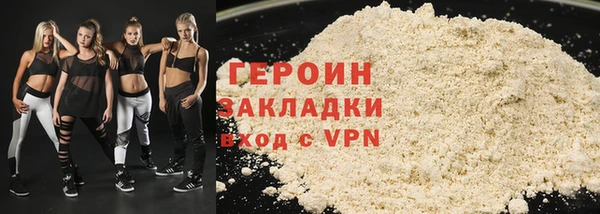 Альфа ПВП Вяземский