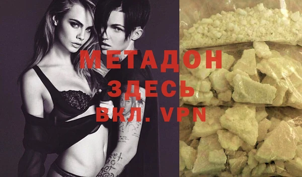 jwh Сафоново