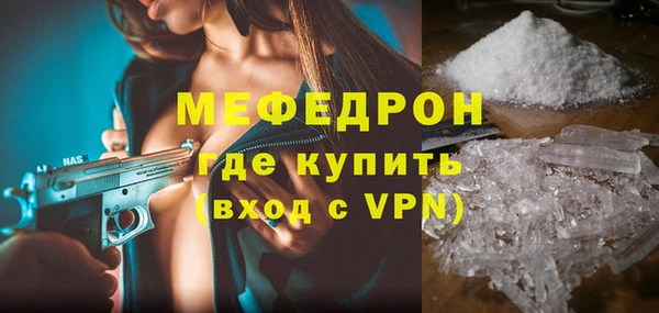 марки nbome Сатка